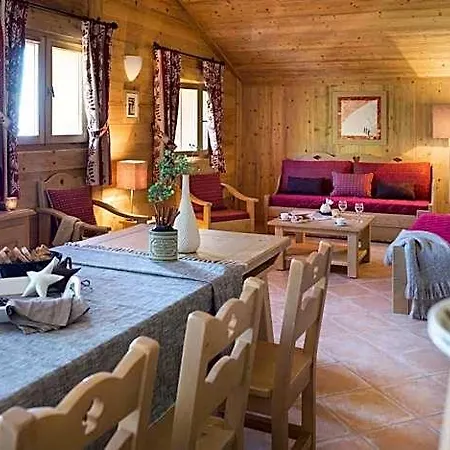 Cgh Residences & Spas Les Granges Du Soleil Ξενοδοχείο με διαμερίσματα La Plagne