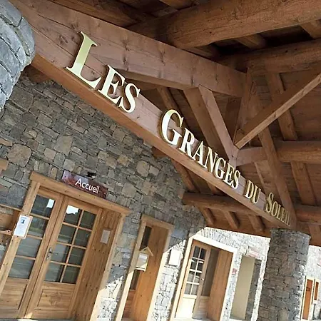 Cgh Residences & Spas Les Granges Du Soleil Ξενοδοχείο με διαμερίσματα La Plagne